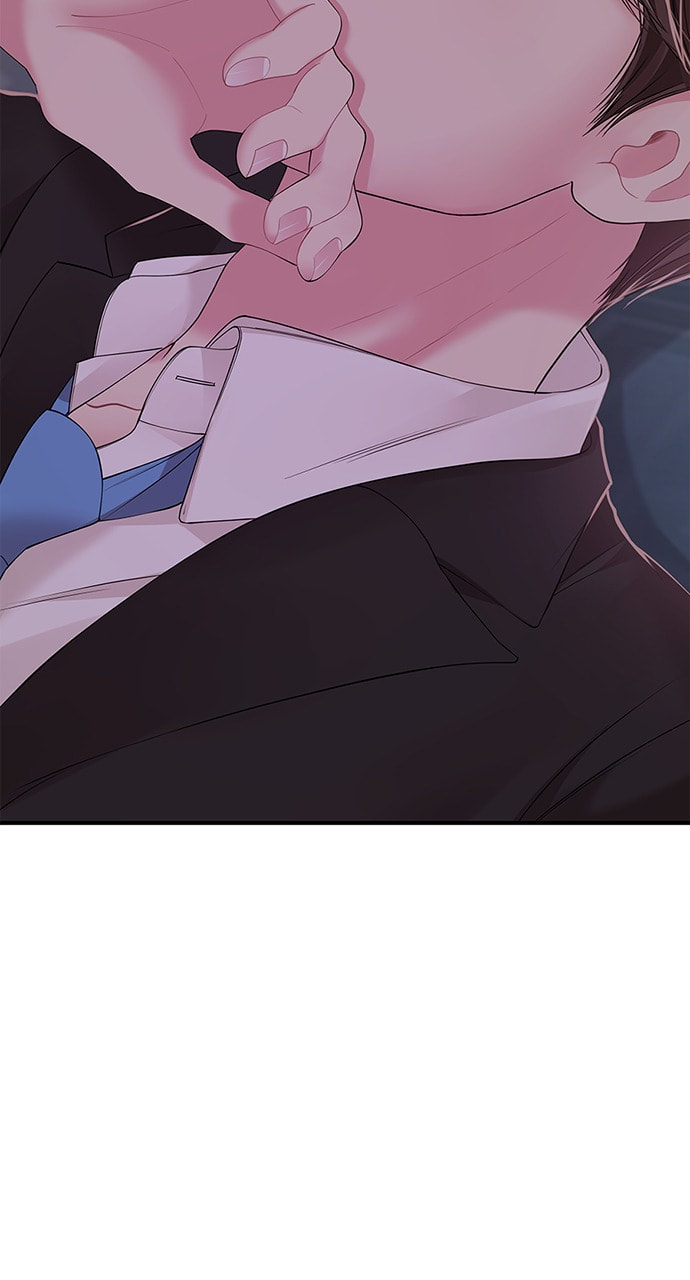 To You Who Swallowed a Star Chapter 105 page 124 - 