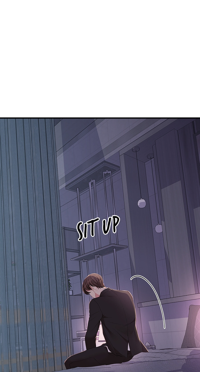 To You Who Swallowed a Star Chapter 105 page 125 - 