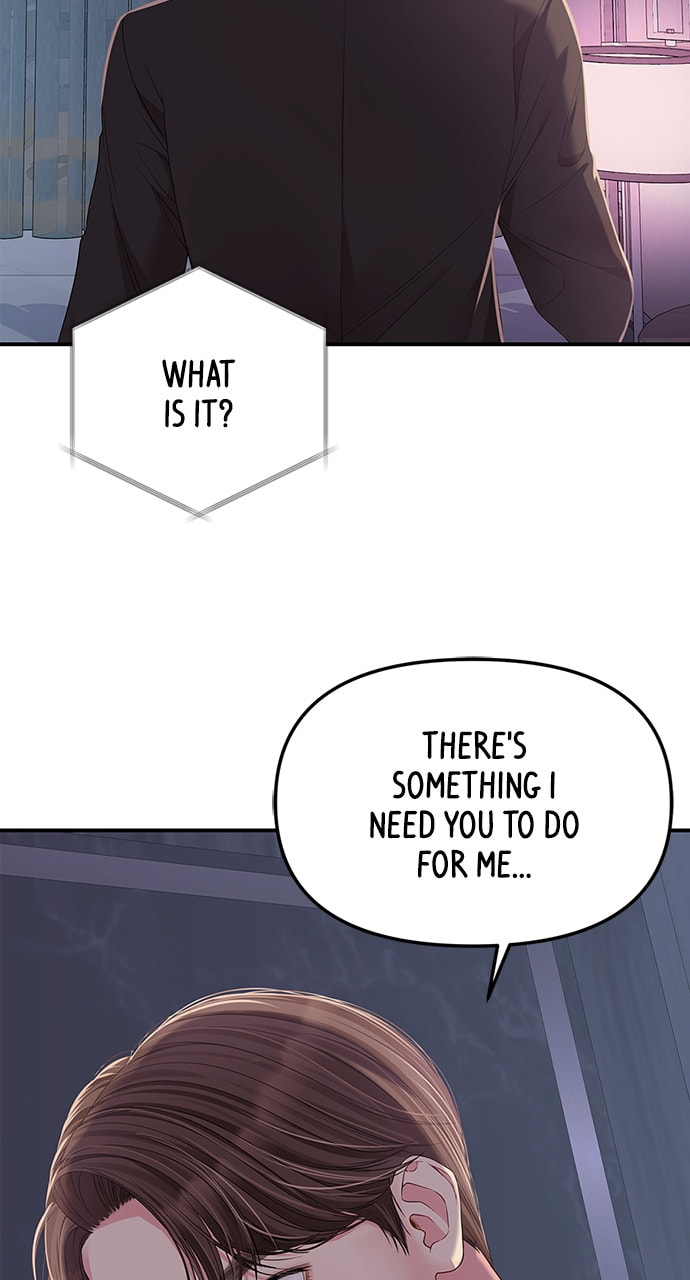 To You Who Swallowed a Star Chapter 105 page 129 - 