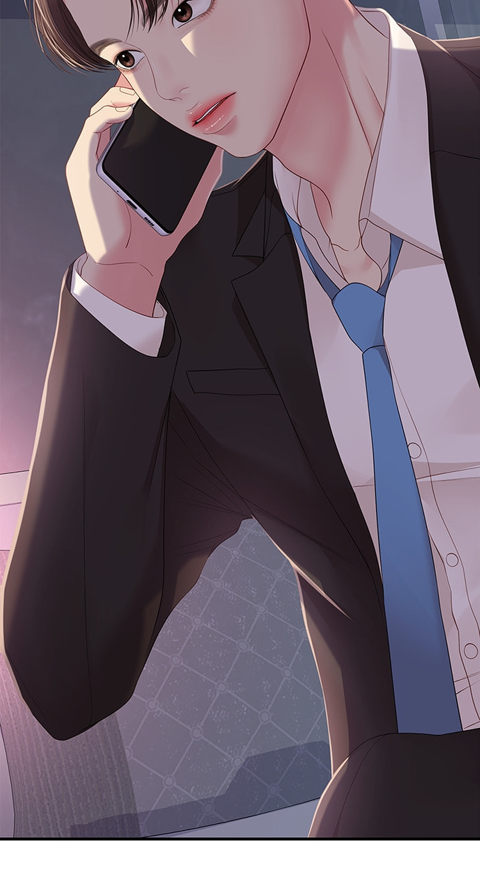 To You Who Swallowed a Star Chapter 105 page 130 - 