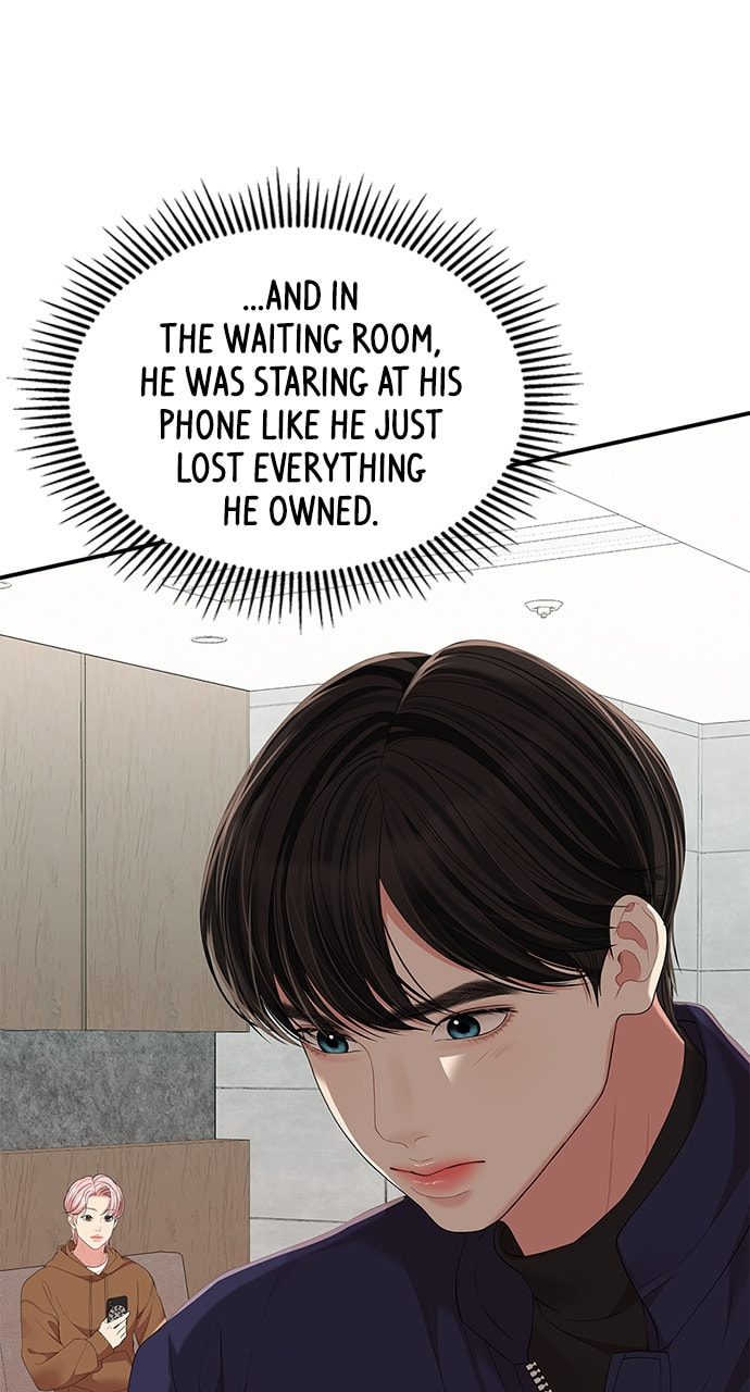 To You Who Swallowed a Star Chapter 105 page 16 - 