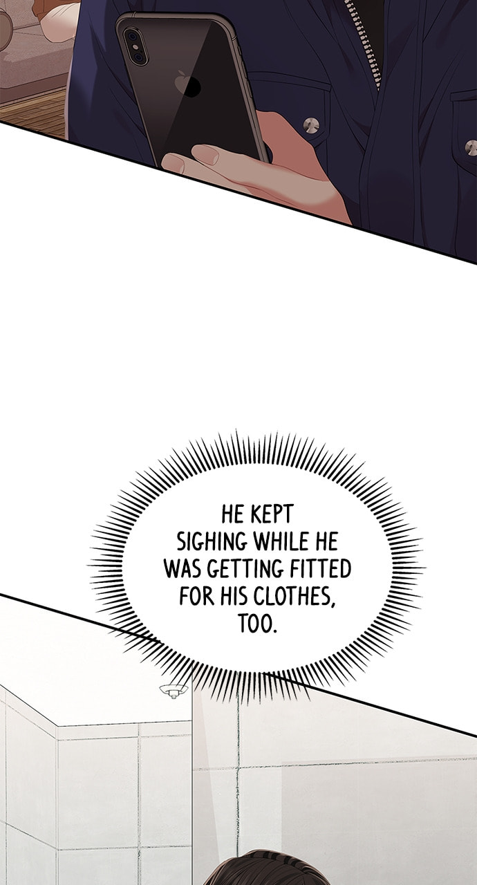 To You Who Swallowed a Star Chapter 105 page 17 - 