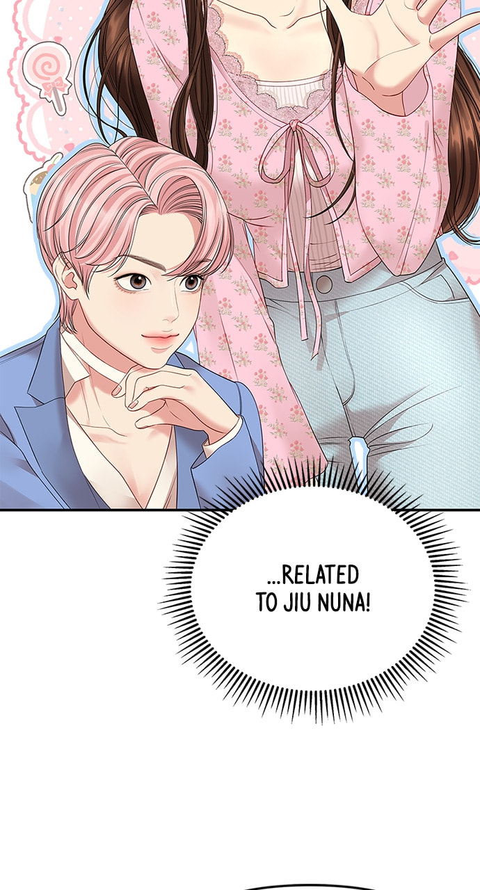 To You Who Swallowed a Star Chapter 105 page 22 - 
