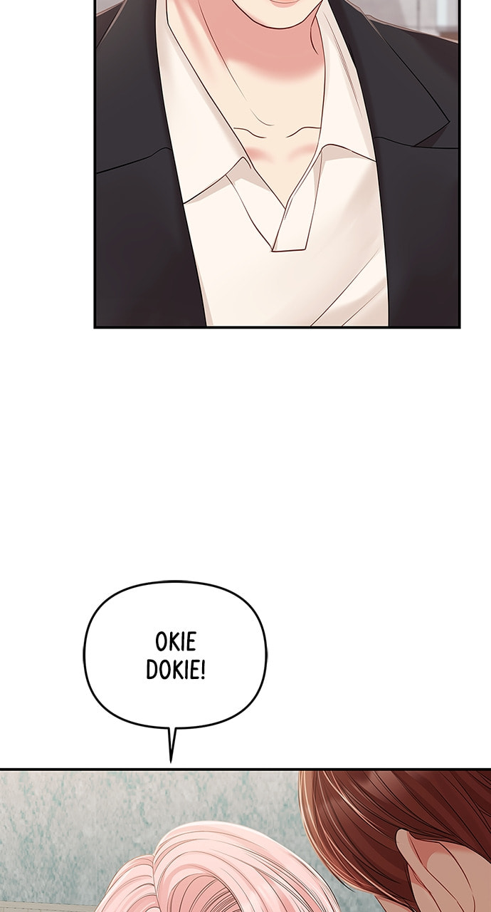 To You Who Swallowed a Star Chapter 105 page 25 - 