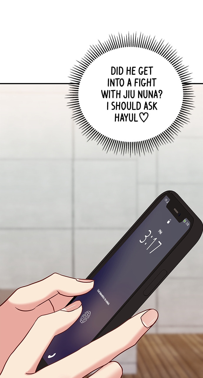 To You Who Swallowed a Star Chapter 105 page 27 - 