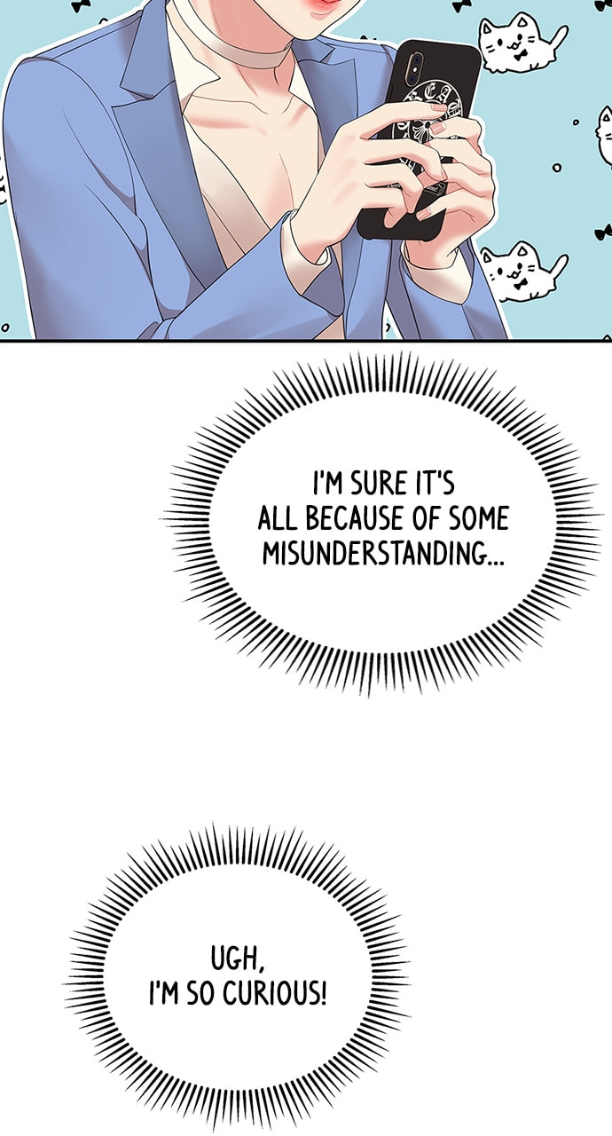 To You Who Swallowed a Star Chapter 105 page 29 - 