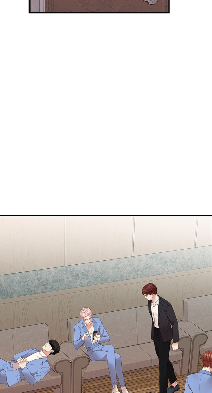 To You Who Swallowed a Star Chapter 105 page 4 - 