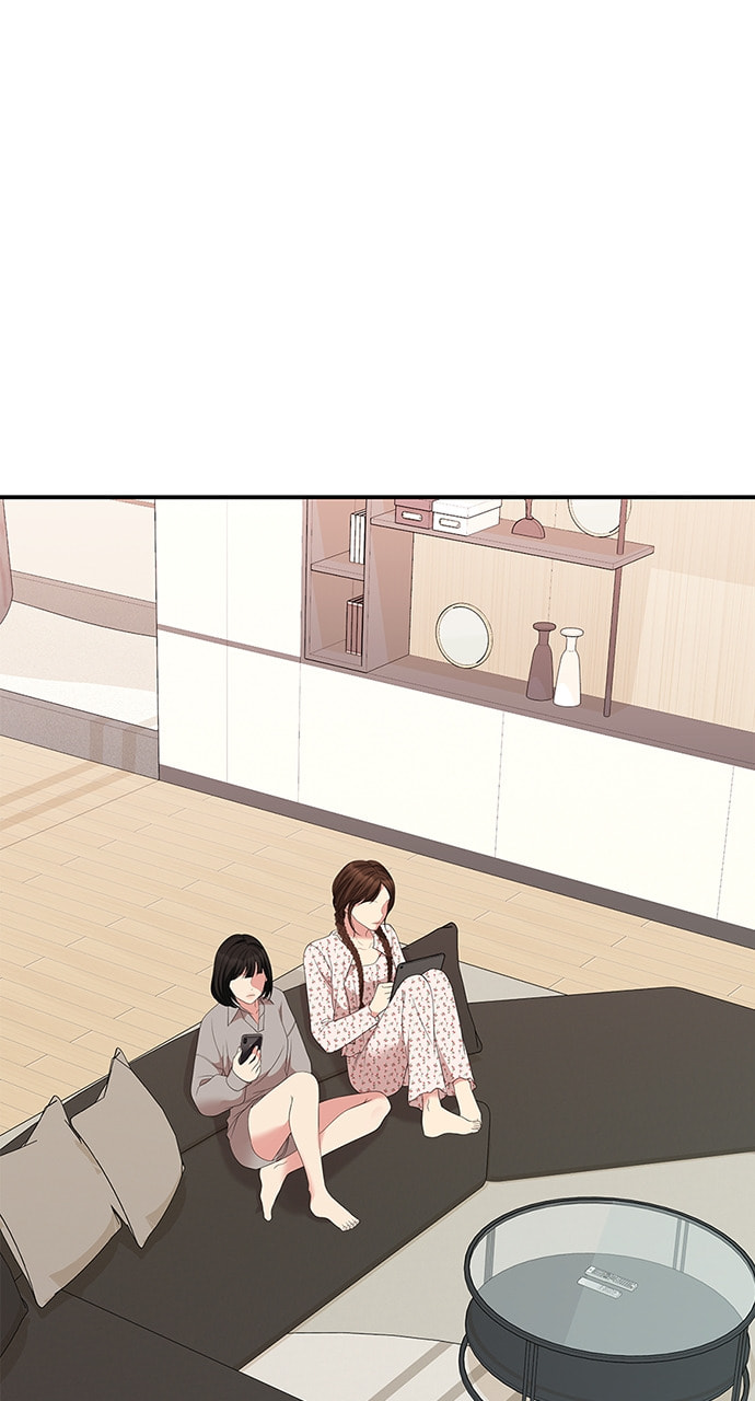 To You Who Swallowed a Star Chapter 105 page 32 - 