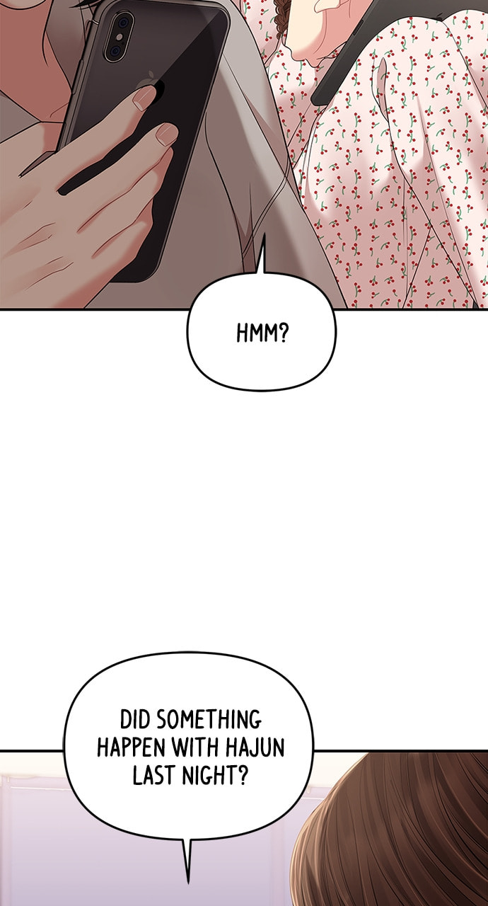 To You Who Swallowed a Star Chapter 105 page 34 - 