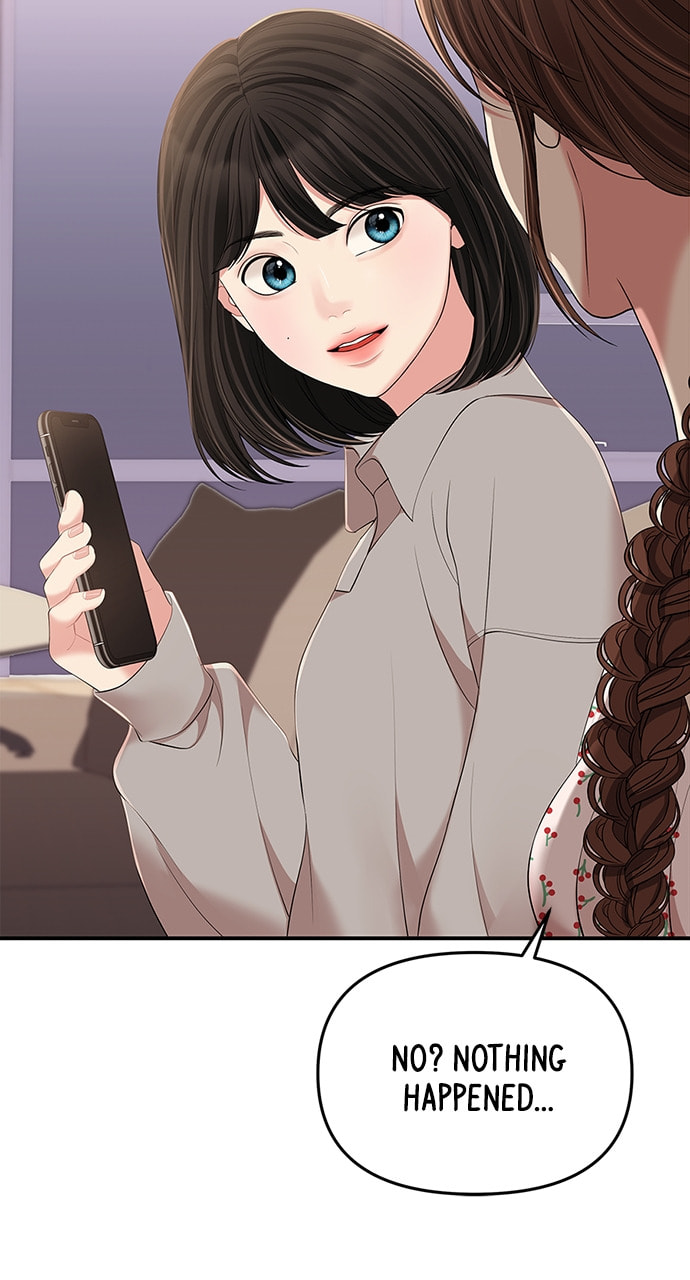 To You Who Swallowed a Star Chapter 105 page 35 - 