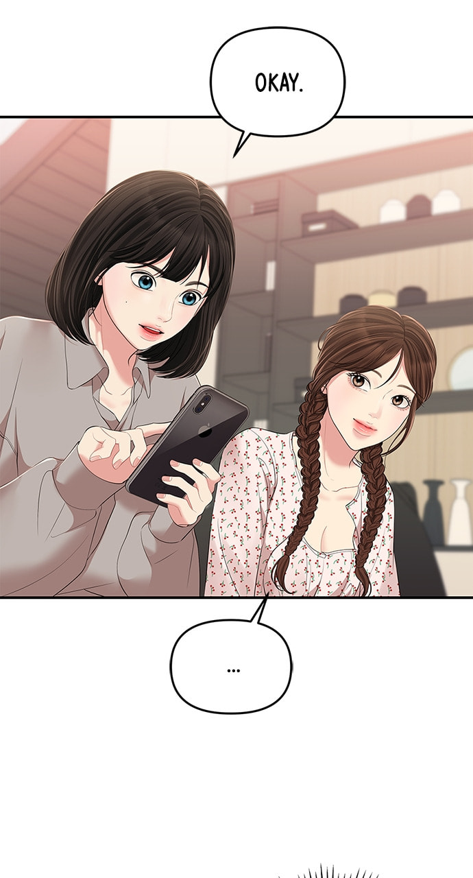 To You Who Swallowed a Star Chapter 105 page 36 - 