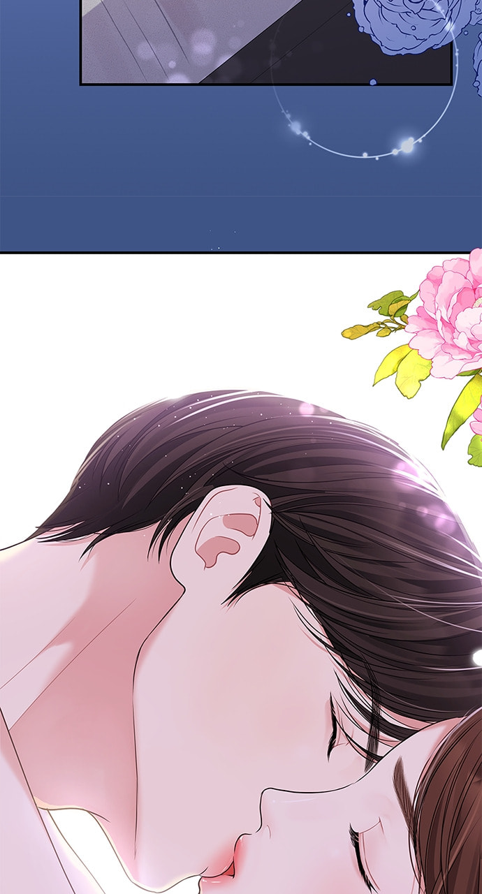 To You Who Swallowed a Star Chapter 105 page 41 - 