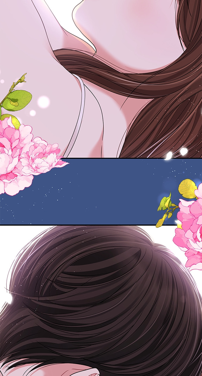 To You Who Swallowed a Star Chapter 105 page 42 - 