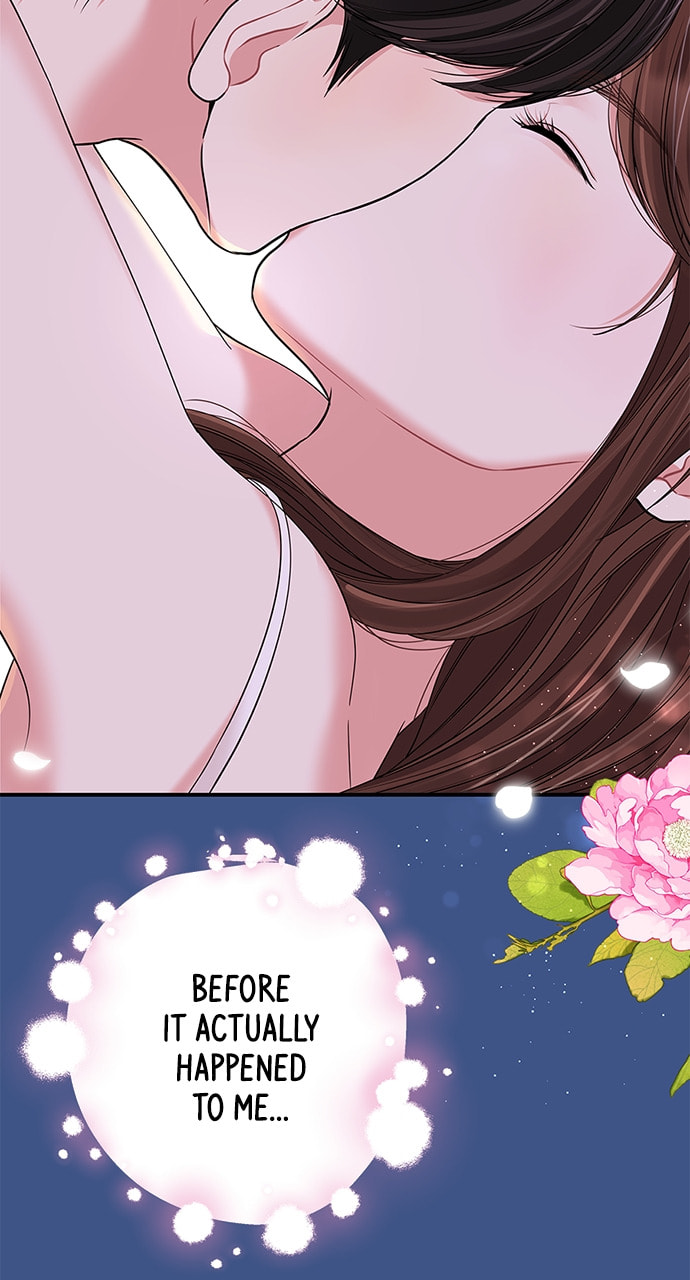 To You Who Swallowed a Star Chapter 105 page 43 - 