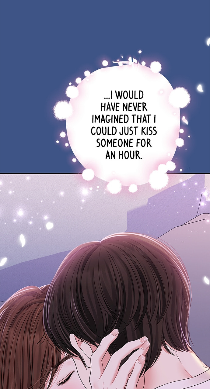 To You Who Swallowed a Star Chapter 105 page 44 - 