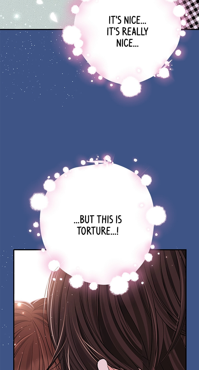 To You Who Swallowed a Star Chapter 105 page 46 - 