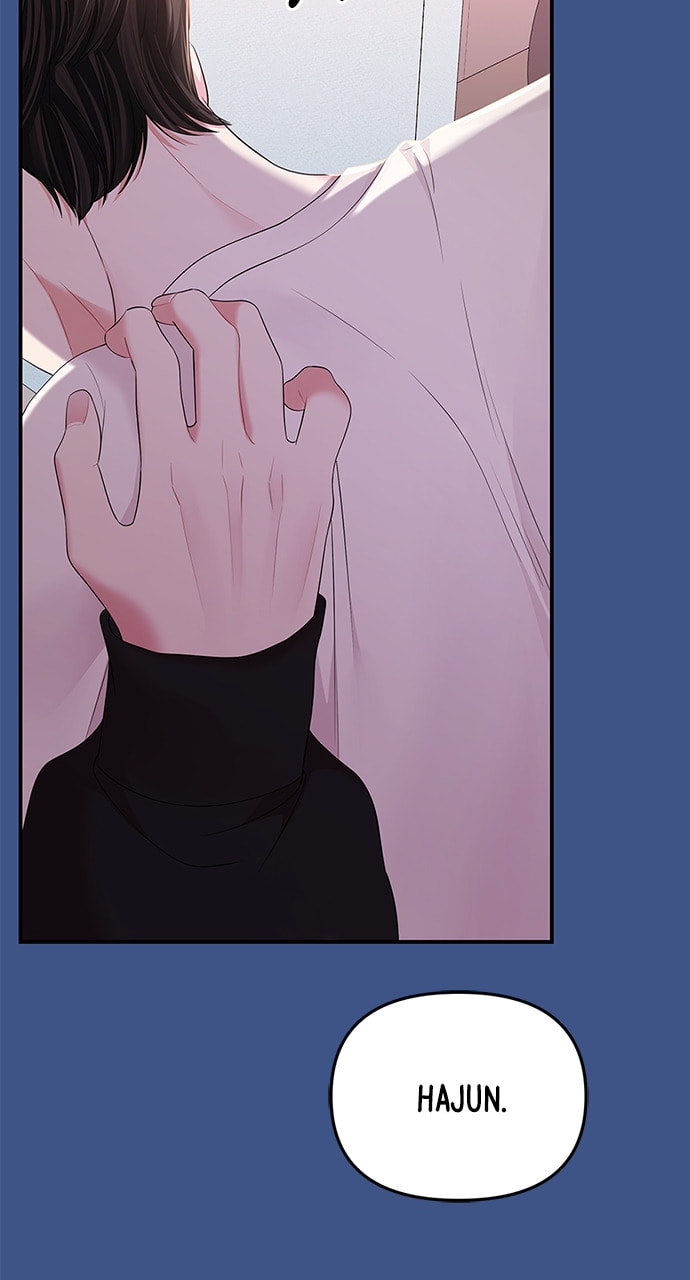 To You Who Swallowed a Star Chapter 105 page 48 - 