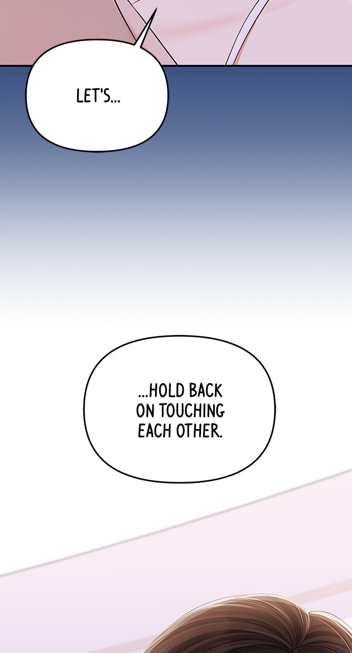 To You Who Swallowed a Star Chapter 105 page 51 - 