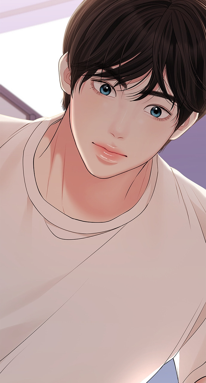 To You Who Swallowed a Star Chapter 105 page 52 - 