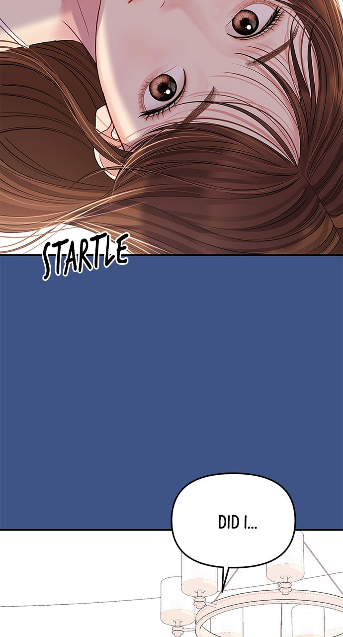 To You Who Swallowed a Star Chapter 105 page 56 - 