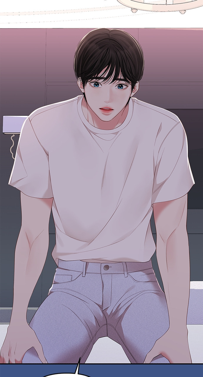 To You Who Swallowed a Star Chapter 105 page 57 - 