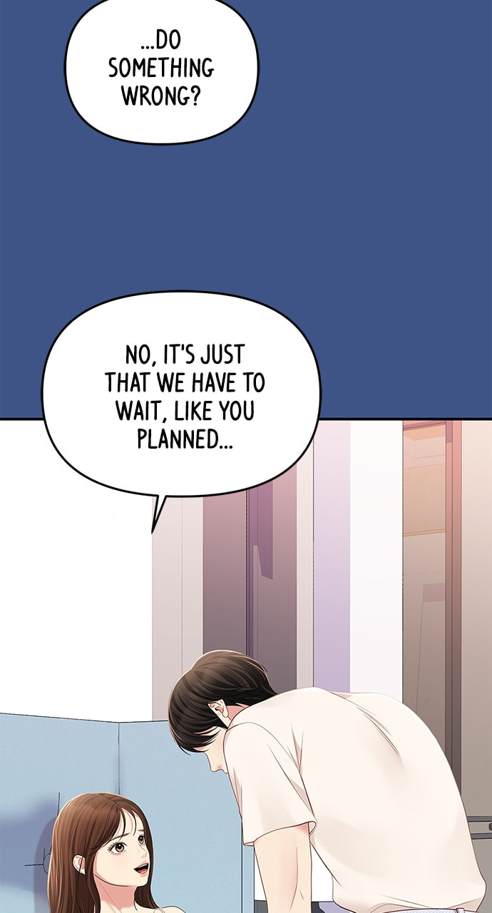 To You Who Swallowed a Star Chapter 105 page 58 - 