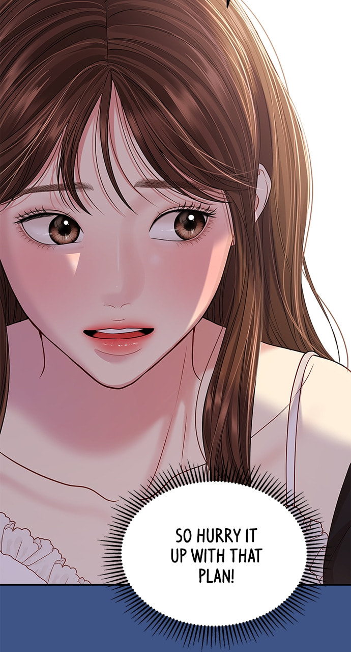 To You Who Swallowed a Star Chapter 105 page 60 - 