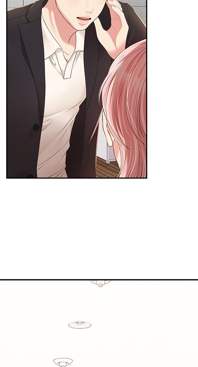 To You Who Swallowed a Star Chapter 105 page 7 - 