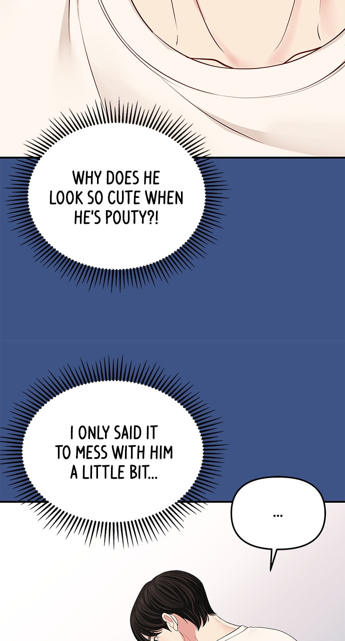 To You Who Swallowed a Star Chapter 105 page 62 - 