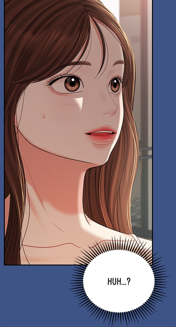 To You Who Swallowed a Star Chapter 105 page 65 - 