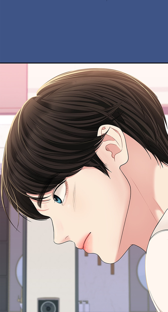 To You Who Swallowed a Star Chapter 105 page 66 - 