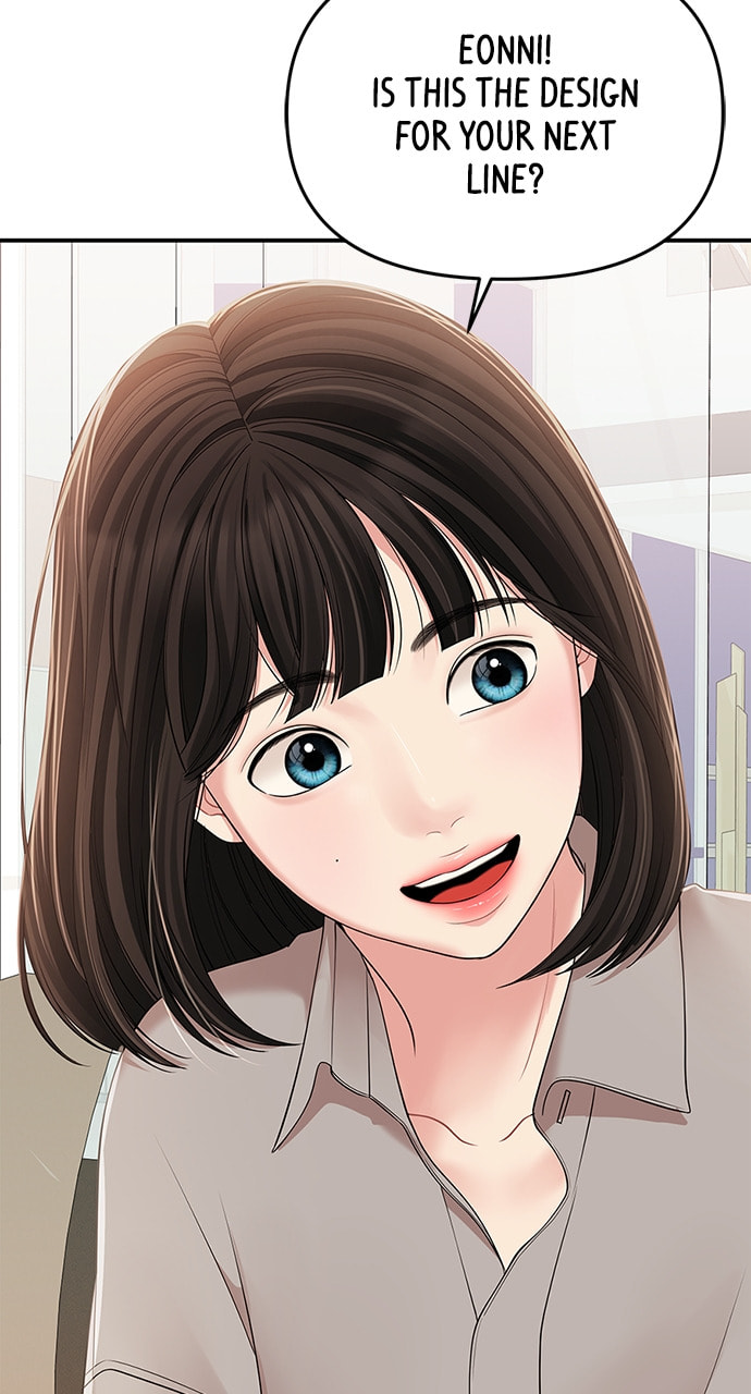 To You Who Swallowed a Star Chapter 105 page 70 - 