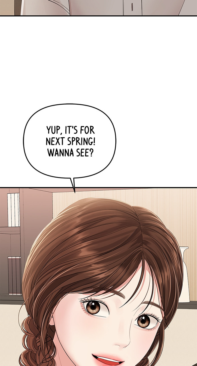 To You Who Swallowed a Star Chapter 105 page 71 - 