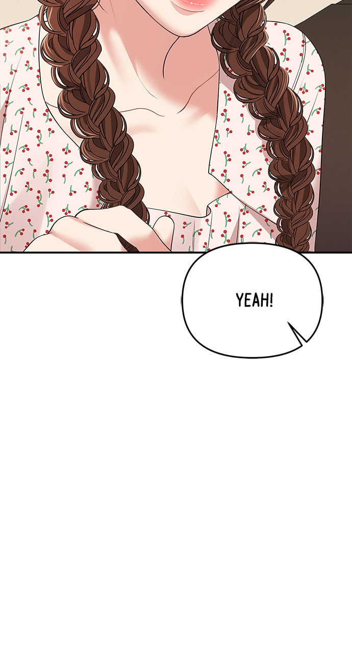 To You Who Swallowed a Star Chapter 105 page 72 - 