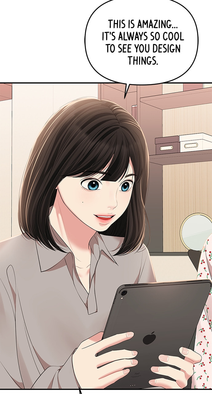 To You Who Swallowed a Star Chapter 105 page 74 - 