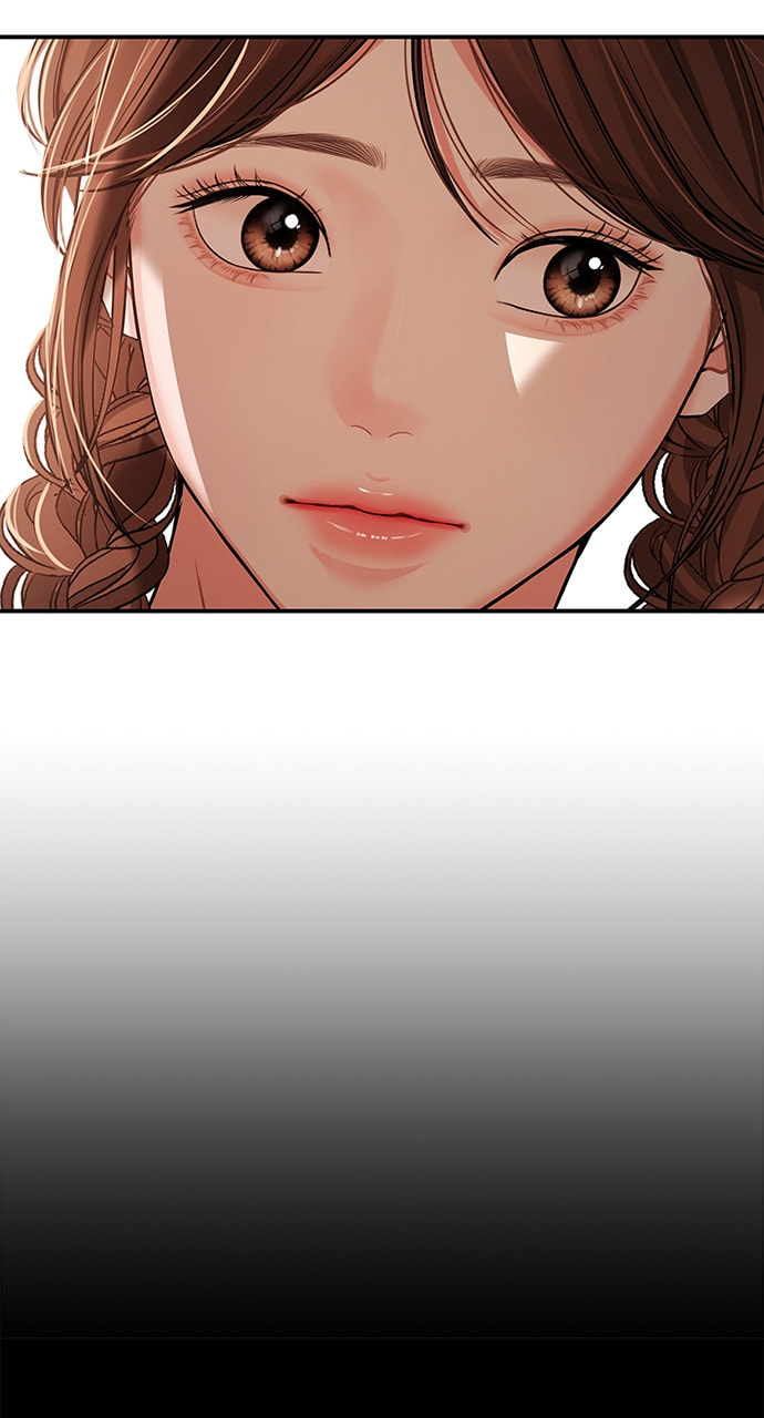 To You Who Swallowed a Star Chapter 105 page 77 - 