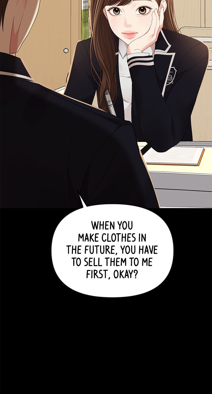 To You Who Swallowed a Star Chapter 105 page 79 - 