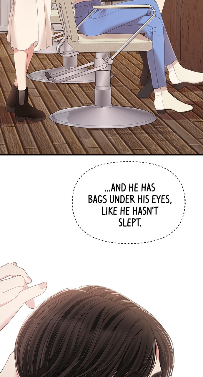 To You Who Swallowed a Star Chapter 105 page 9 - 