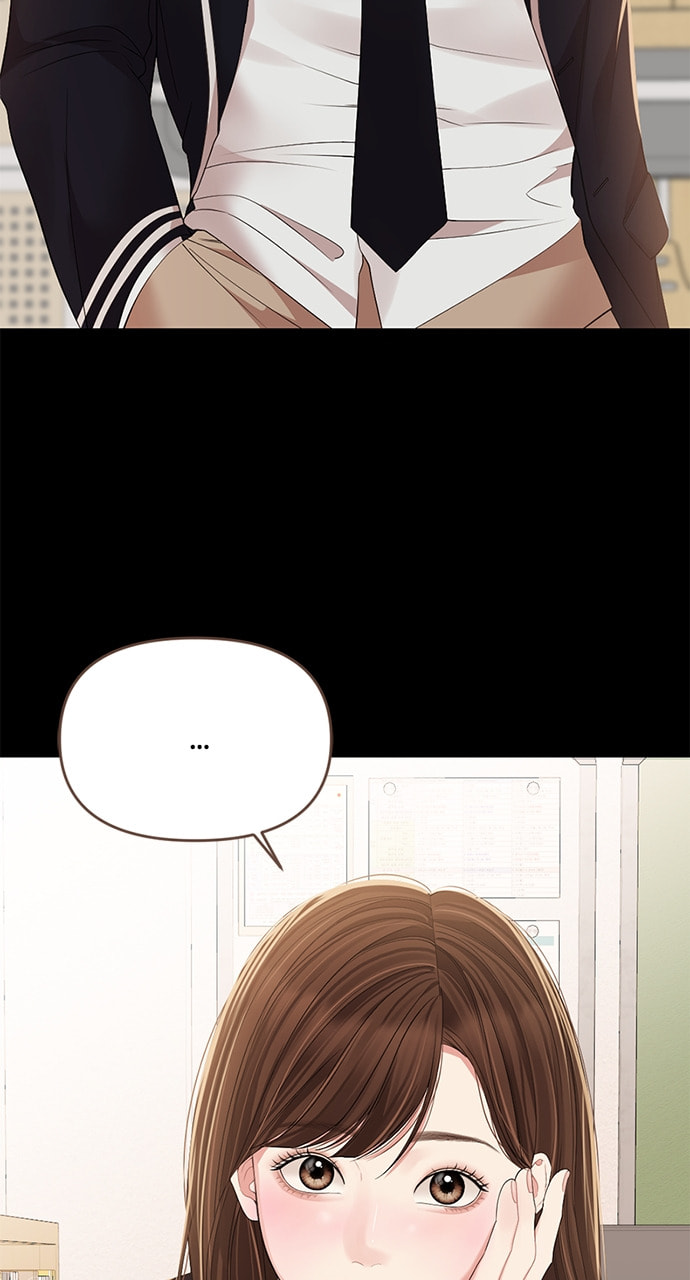 To You Who Swallowed a Star Chapter 105 page 81 - 