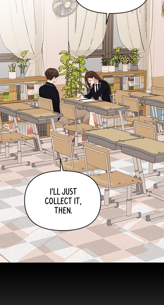 To You Who Swallowed a Star Chapter 105 page 83 - 