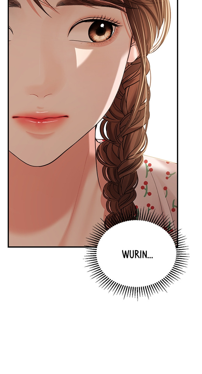 To You Who Swallowed a Star Chapter 105 page 85 - 