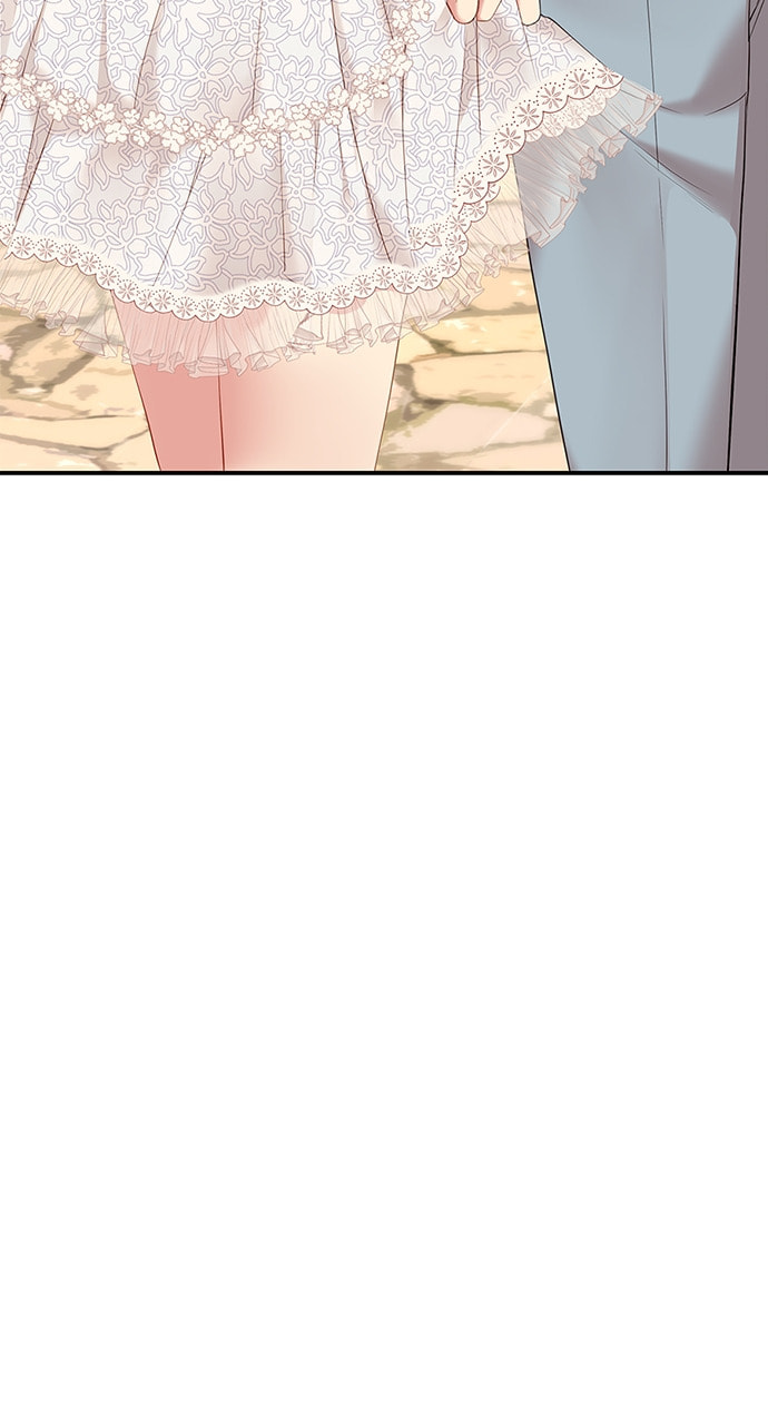To You Who Swallowed a Star Chapter 105 page 89 - 