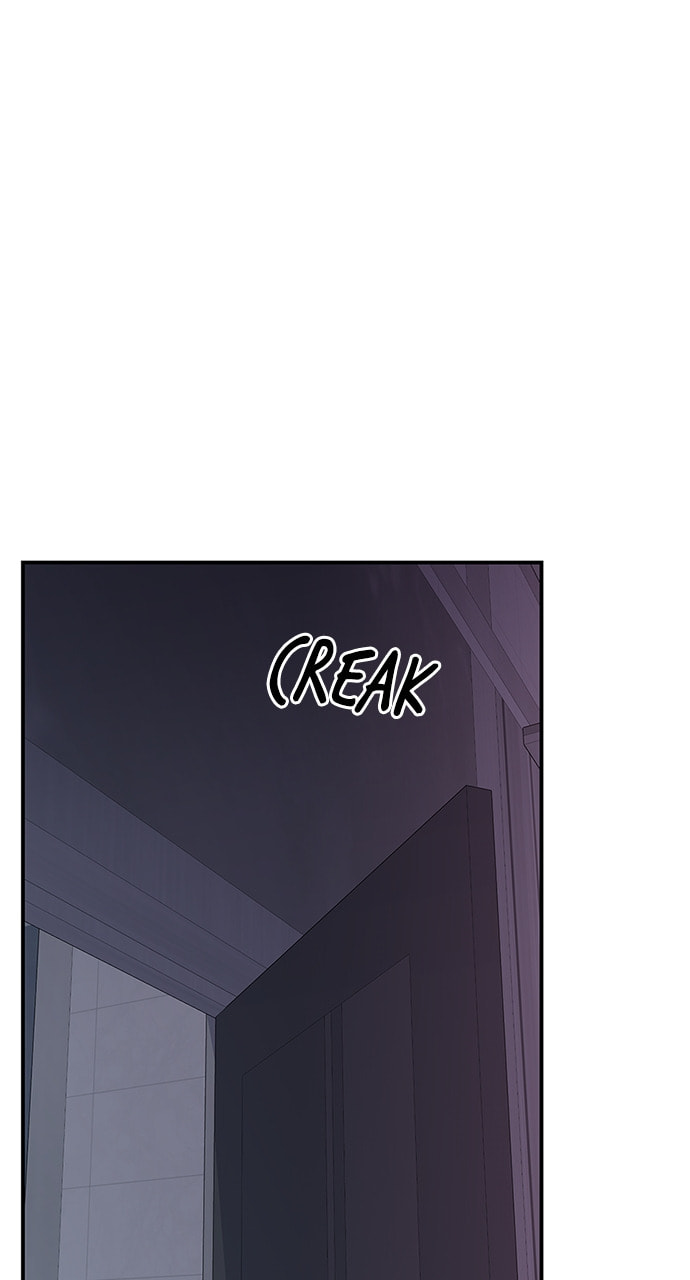 To You Who Swallowed a Star Chapter 105 page 91 - 