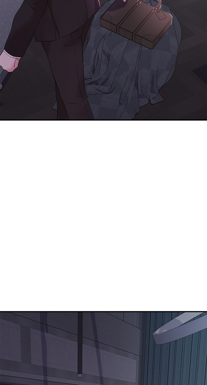 To You Who Swallowed a Star Chapter 105 page 94 - 