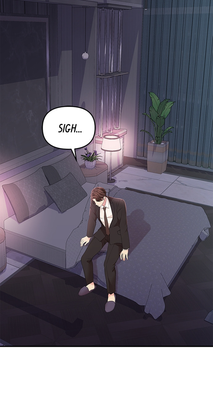 To You Who Swallowed a Star Chapter 105 page 95 - 