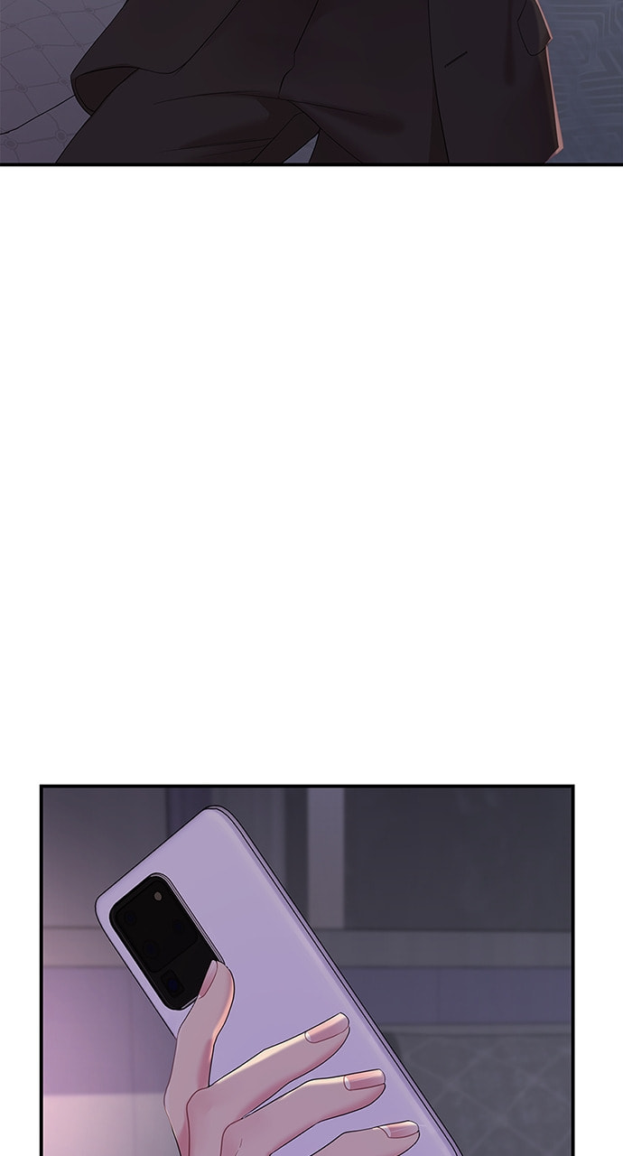 To You Who Swallowed a Star Chapter 105 page 97 - 