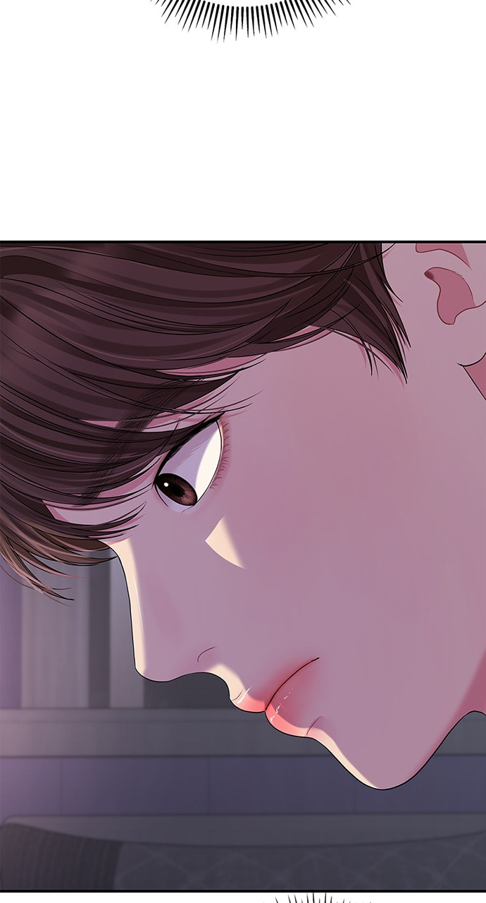 To You Who Swallowed a Star Chapter 105 page 99 - 