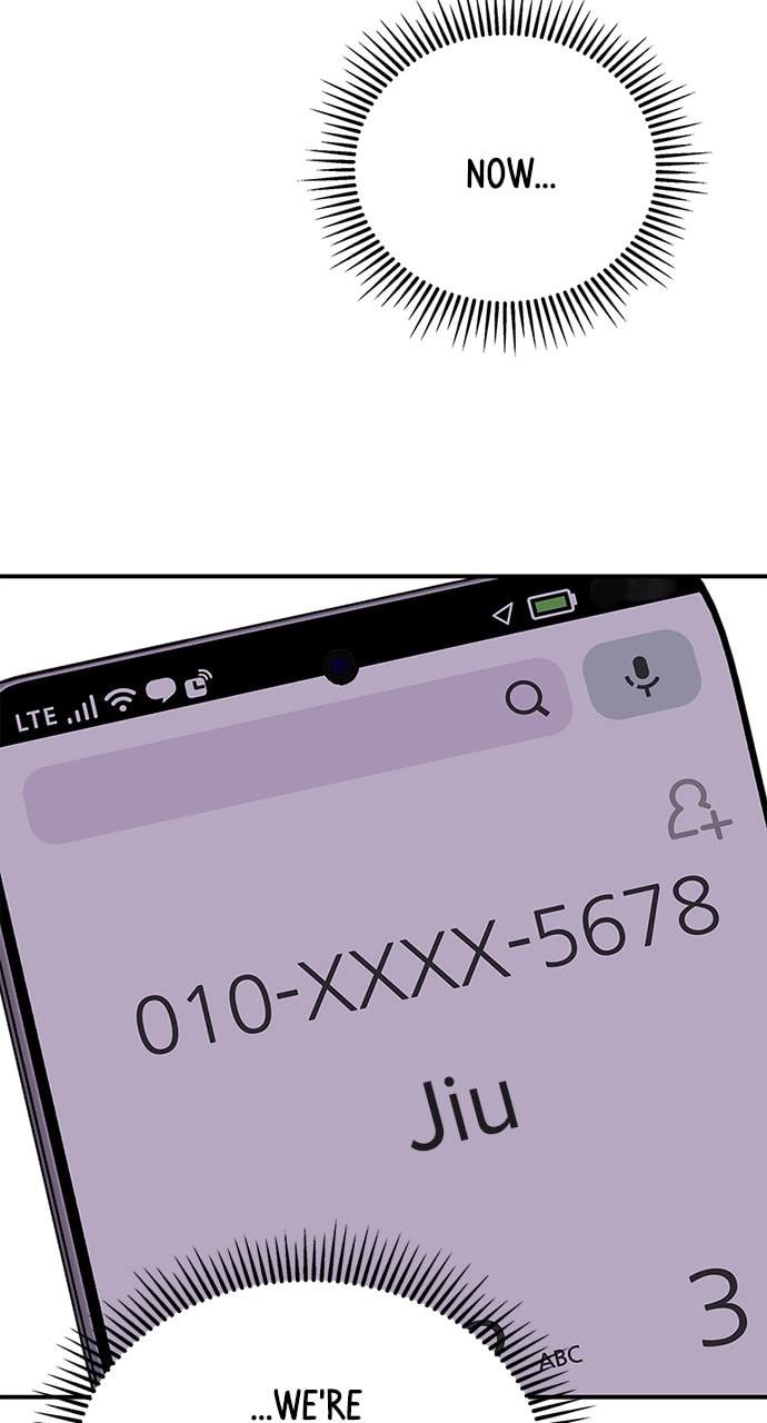 To You Who Swallowed a Star Chapter 105 page 100 - 