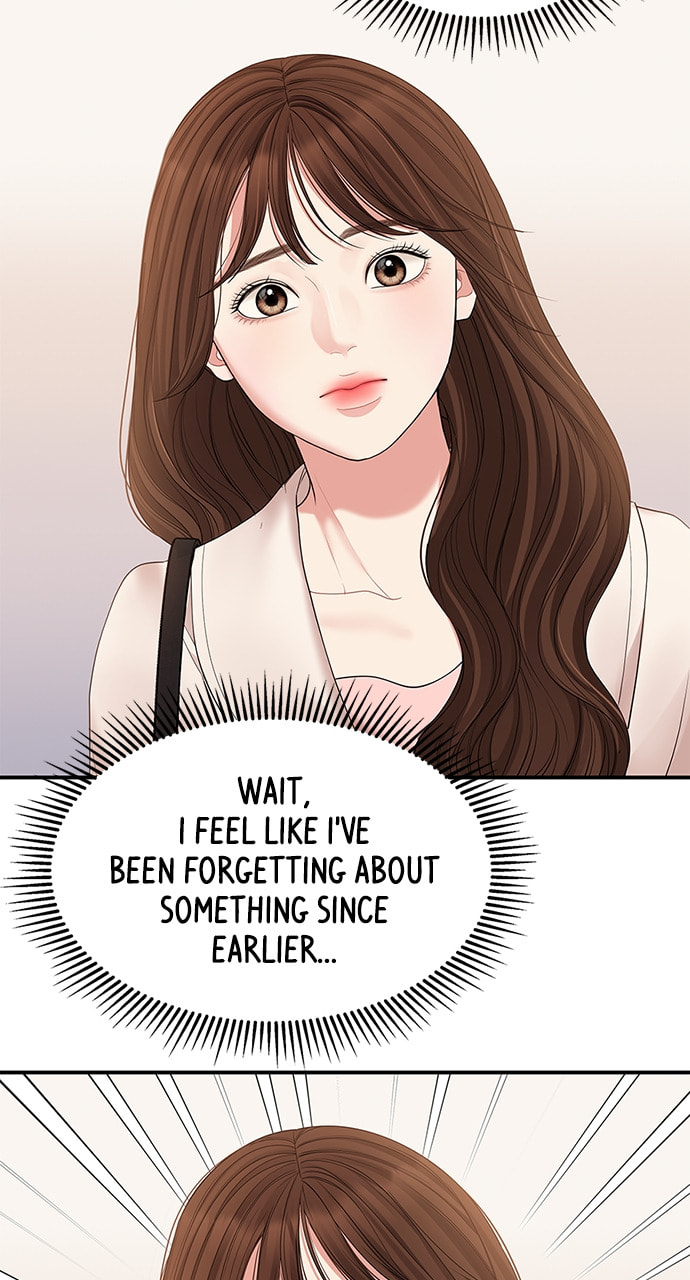 To You Who Swallowed a Star Chapter 106 page 105 - 