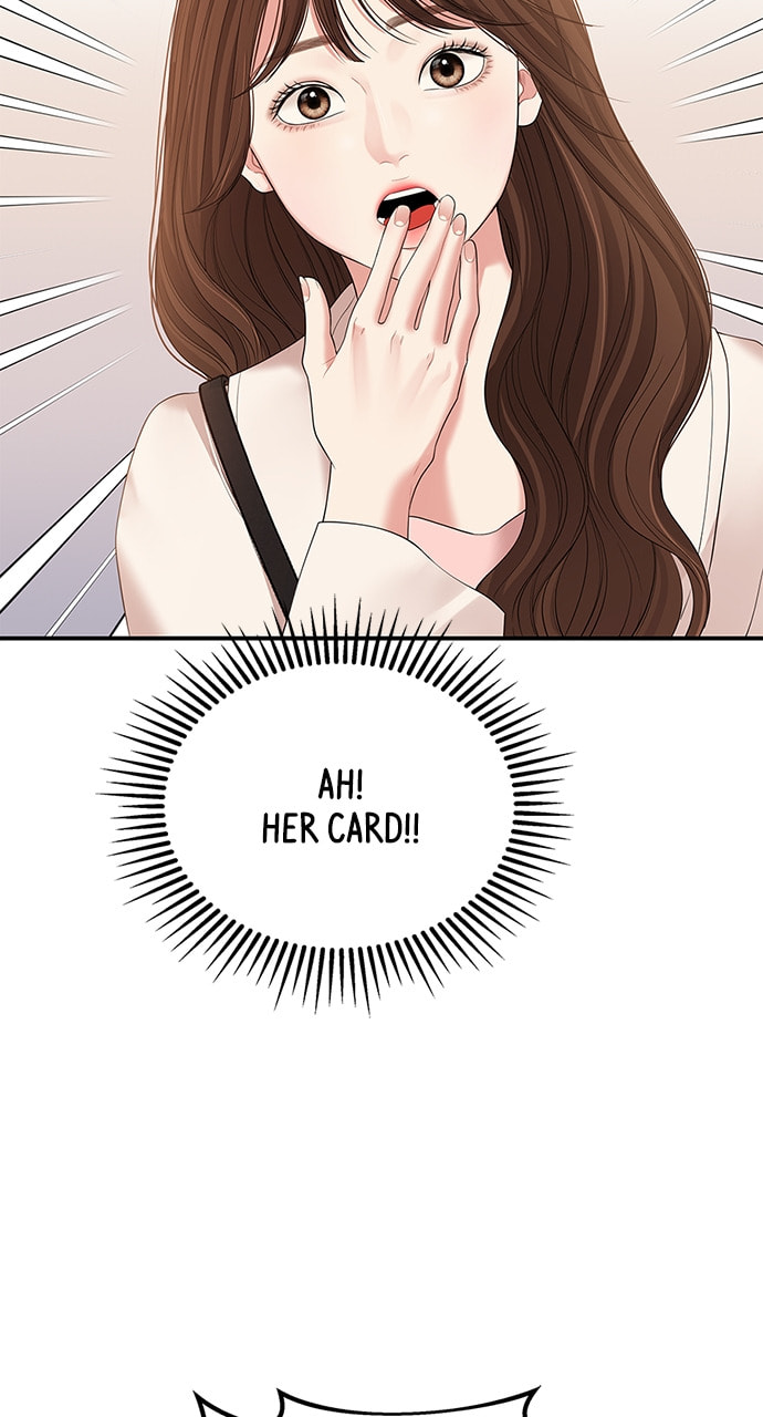 To You Who Swallowed a Star Chapter 106 page 106 - 